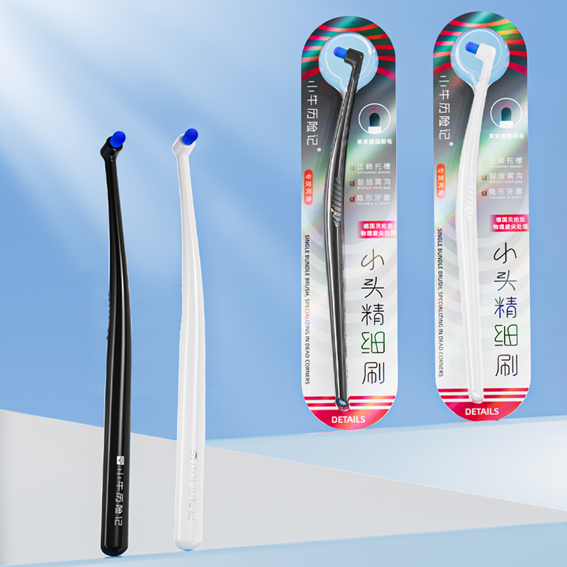 Teeth Whitening With Braces - Diş Telleri için Özel Diş Fırçası,